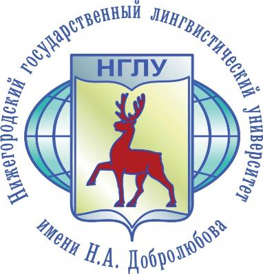 Участие О.М. Карповой в международном форуме