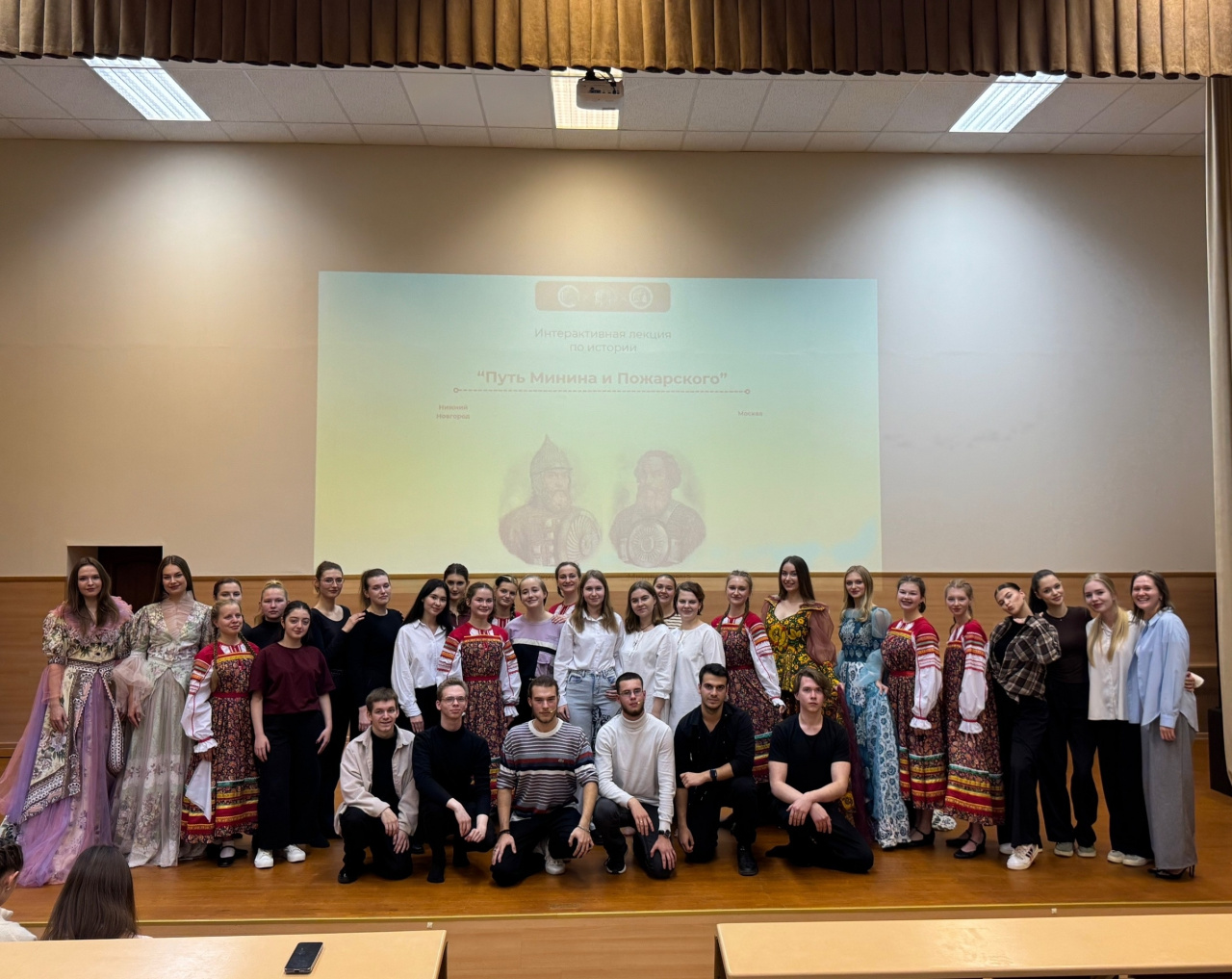 Победное путешествие по городам