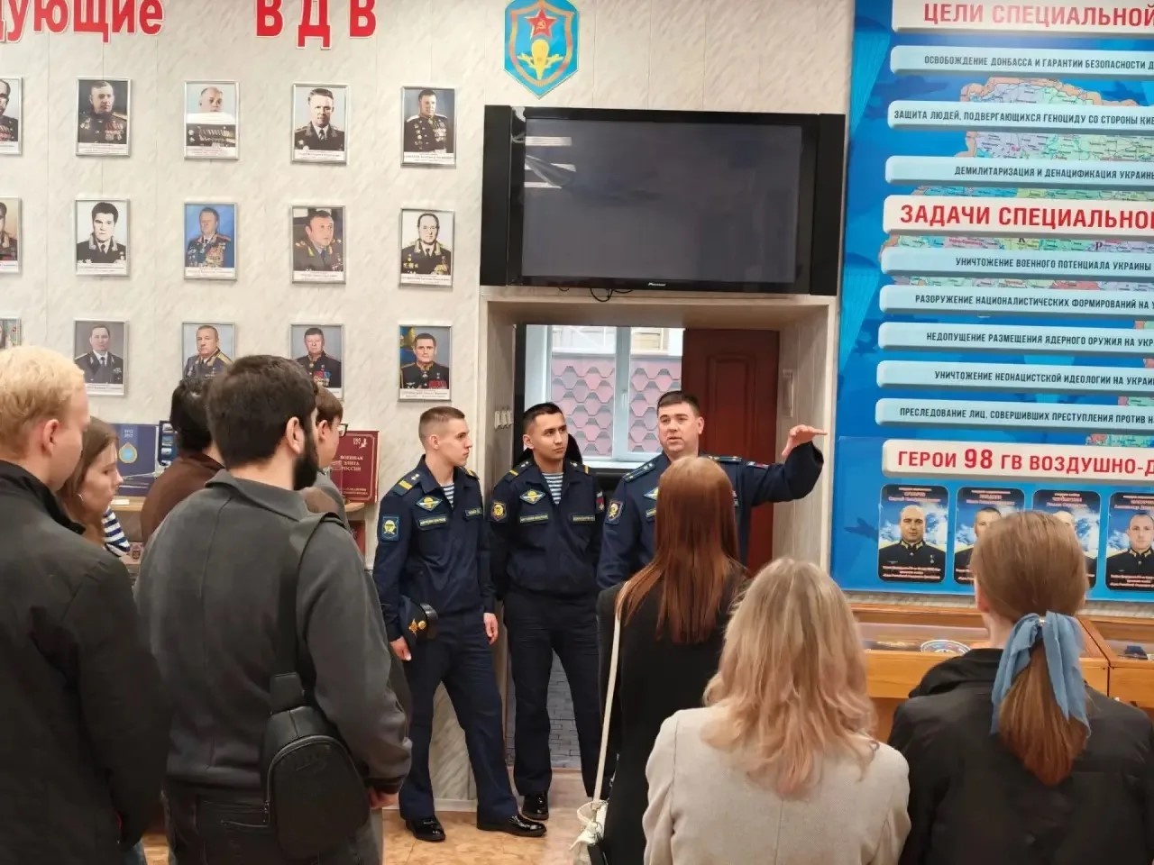 Студенты-юристы посетили 98-ю гвардейскую воздушно-десантную дивизию