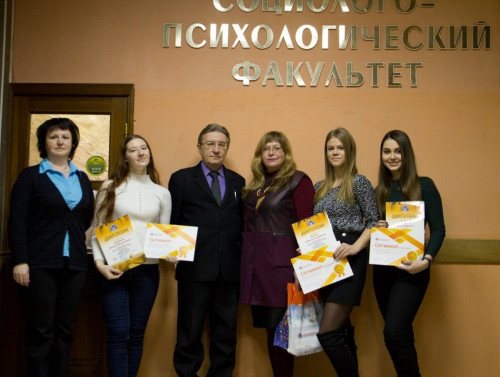 Внутривузовский этап конкурса «Образование и твоя карьера»