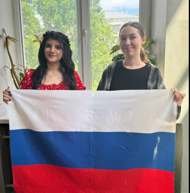 В Ивановском государственном университете в рамках программы поддержки студенческих инициатив состоялось мероприятие, приуроченное ко Дню России!