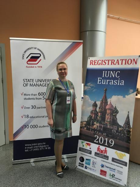 Международная конференция IUNC Eurasia 2019