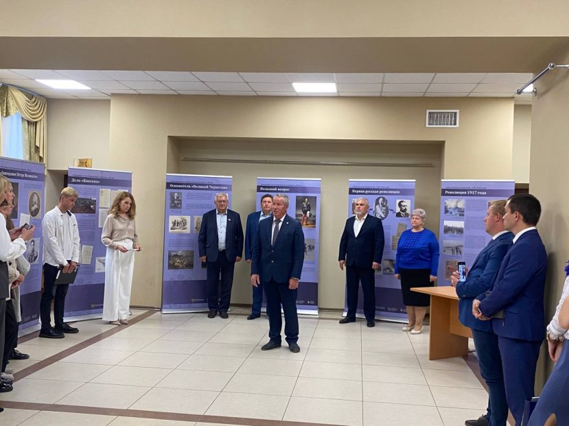 Открытие выставки «Защита суверенитета Российского государства. История и современность»