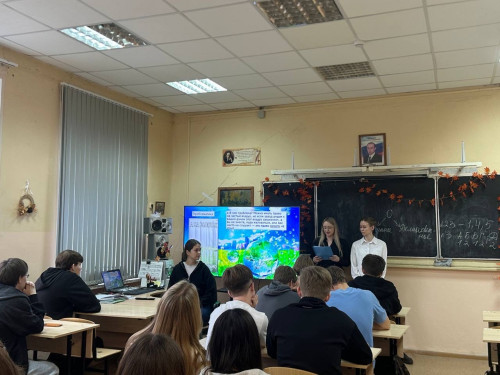 Участие студентов-юристов в эколого-правовом просвещении