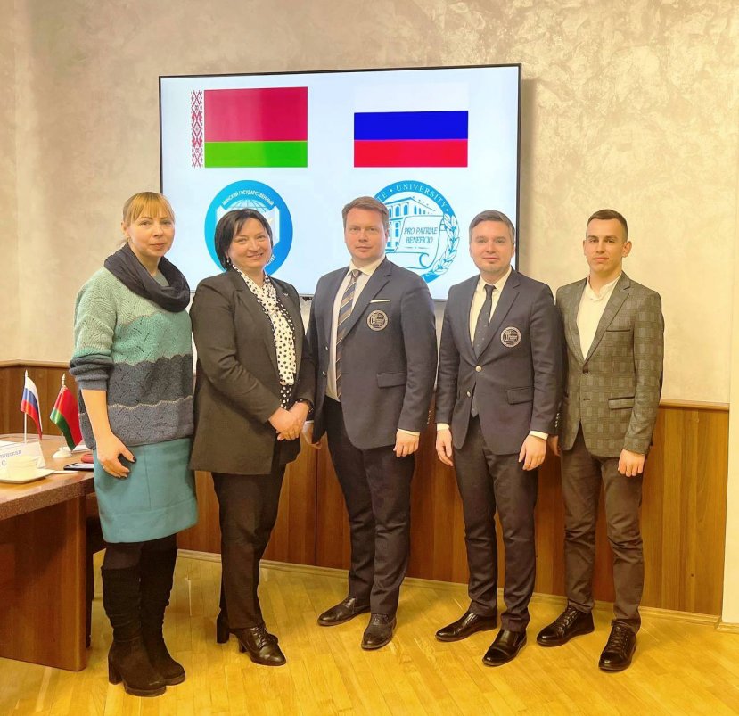 ИвГУ укрепляет связи с вузами Республики Беларусь
