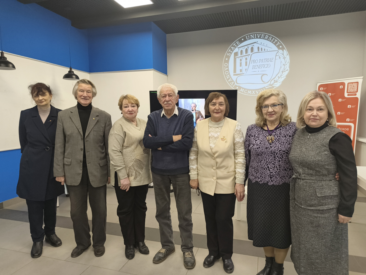 Презентация книги Владимира Мазурина «Устои»