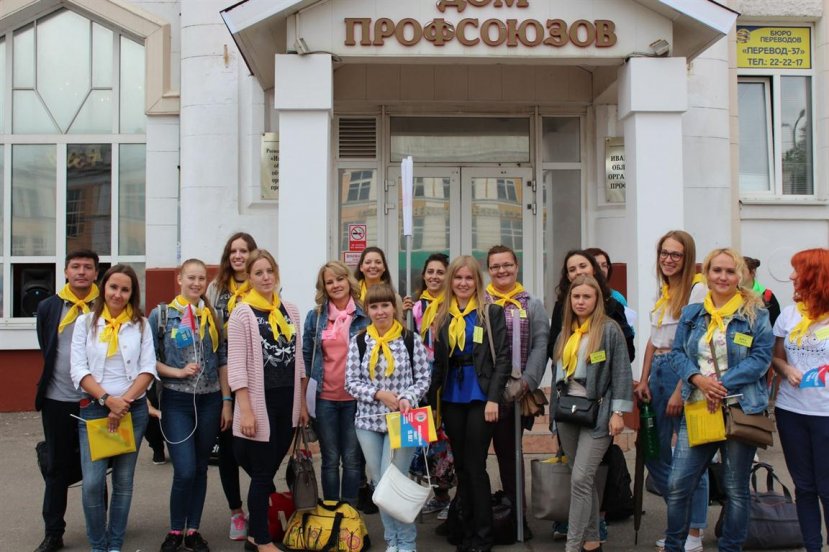 VI областной слёт Молодёжных советов профсоюзов