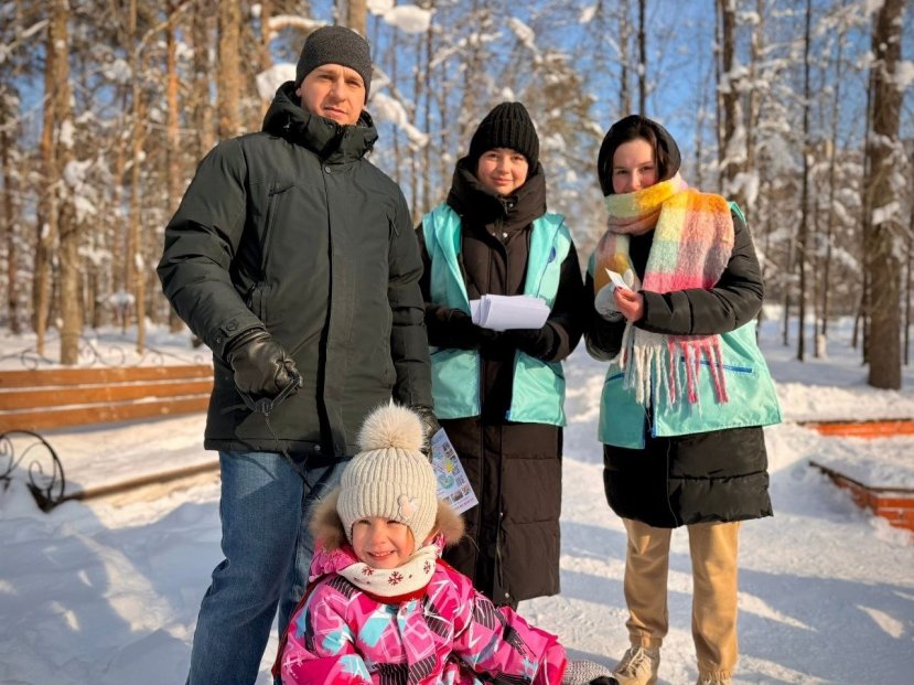 Обучение служением