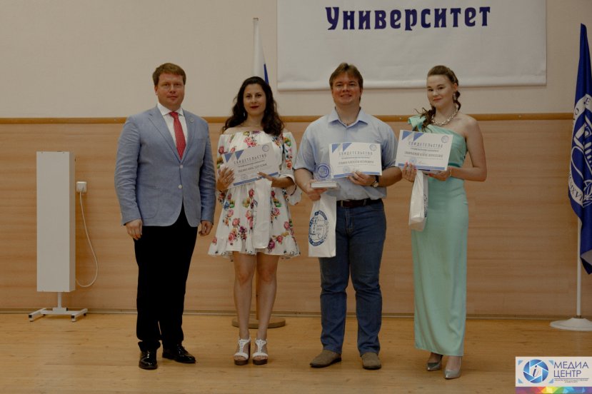 A new life path awaits graduates of Ivanovo State University