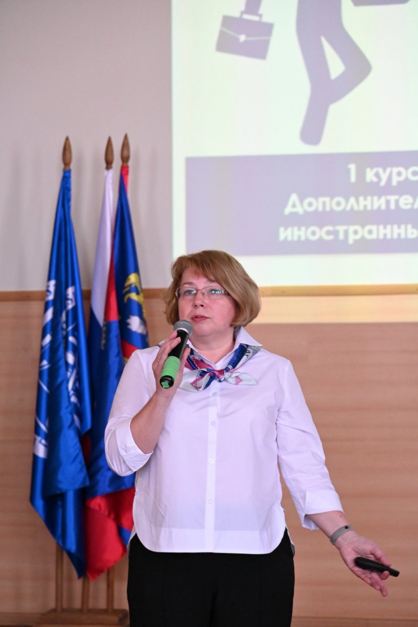 По "Звездному пути знаний"