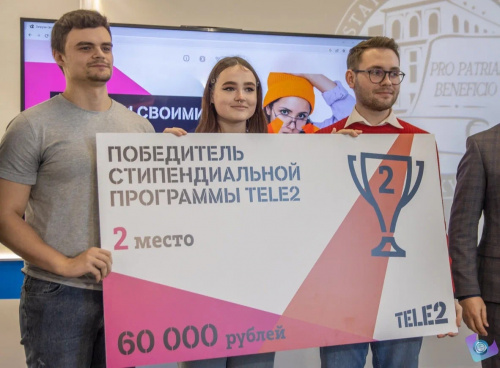 Поздравляем Егора Михайлова с победой в федеральном конкурсе «Студенческий стартап»!