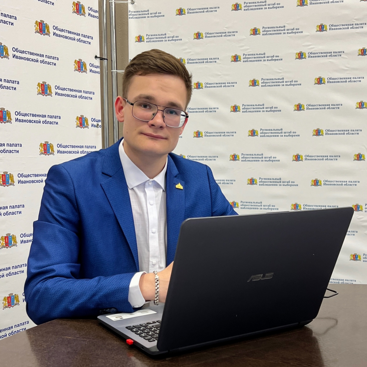 Студент ИвГУ Антон Шитов – победитель Всероссийского конкурса научных работ по теории государства и права 