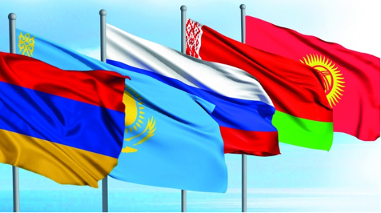 Международная научно-практическая конференция «Интеграционные процессы в Евразии: межкультурный диалог и социокультурные практики взаимодействия»