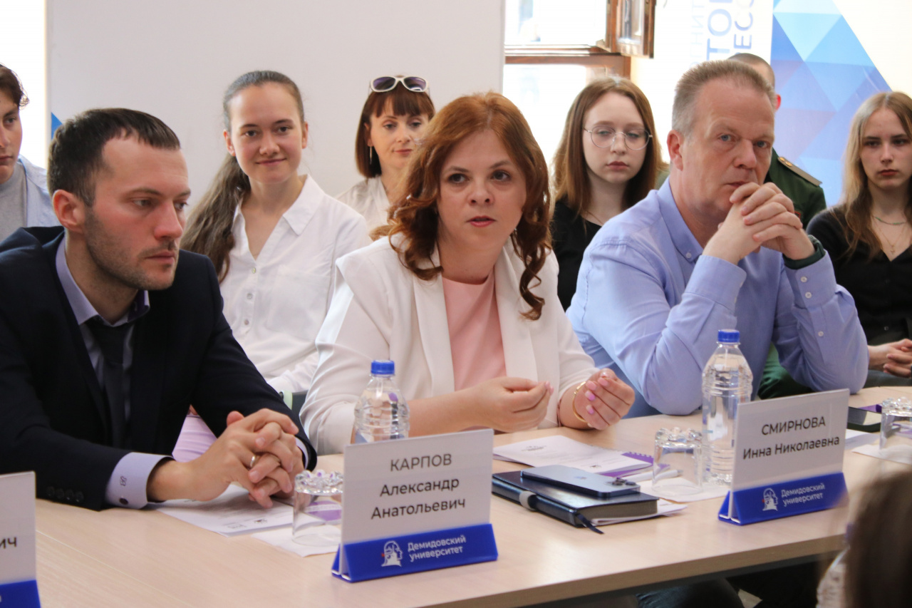 Проректор ИвГУ И.Н. Смирнова приняла участие в Межрегиональном круглом столе «Ученые будущего. Старт»