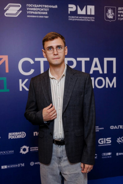 Сомов Данил Рудольфович