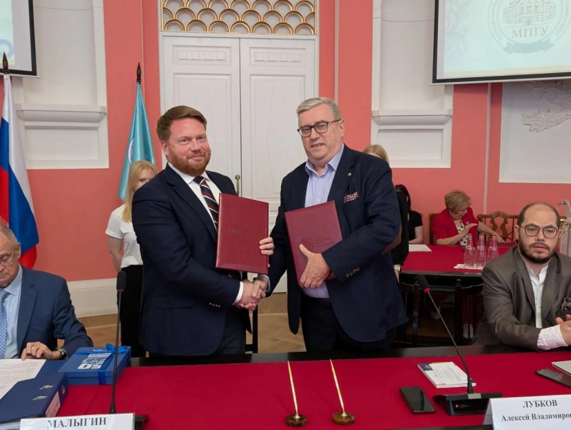 ИвГУ и МПГУ заключили соглашение о сотрудничестве