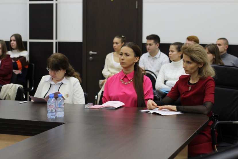 Юридический форум в ИвГУ (13–14 декабря 2019 года)