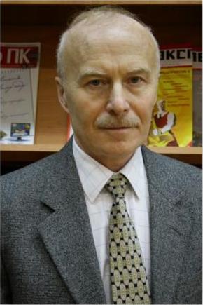 Бибиков Александр Иванович
