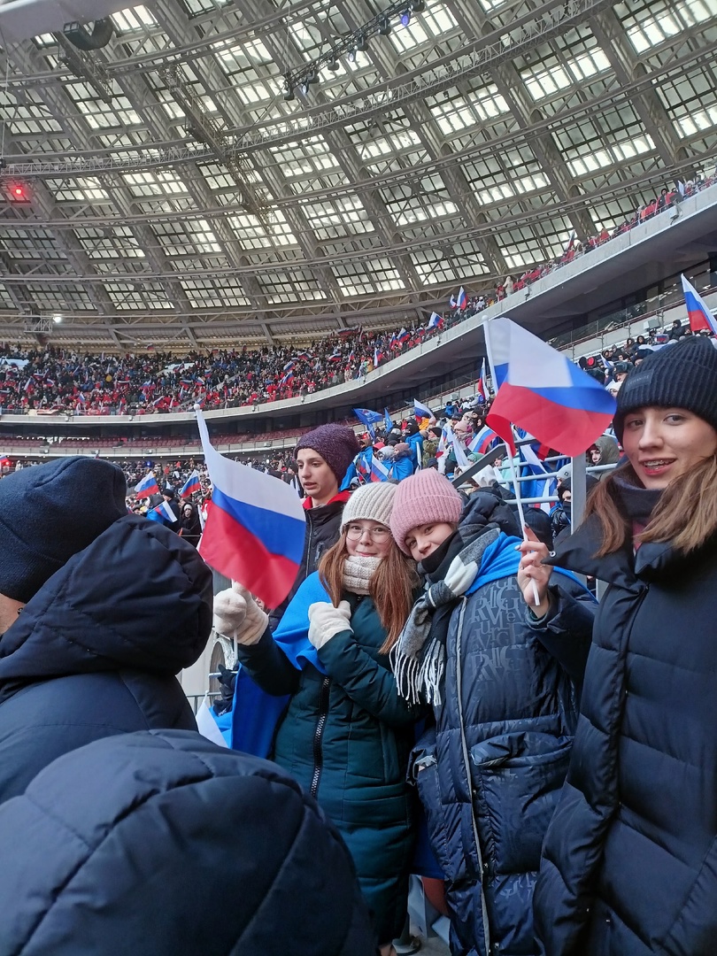 Студенты ИвГУ побывали на патриотическом концерте в «Лужниках»