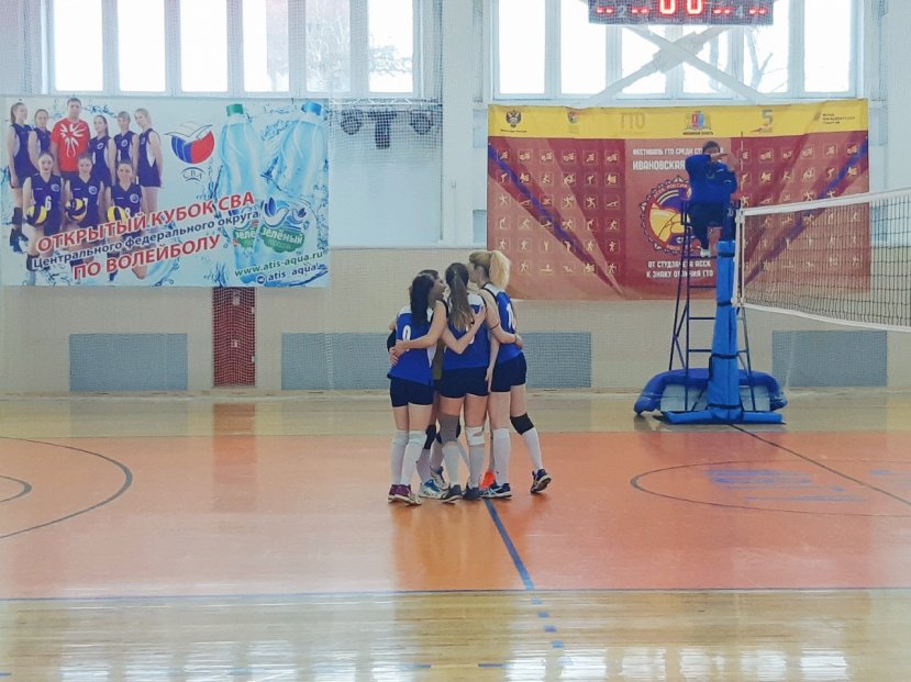 Команда ИвГУ стала победителем Спартакиады вузов по волейболу среди женских команд