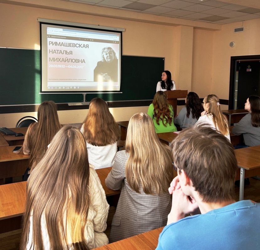 К Международному дню женщин и девочек в науке