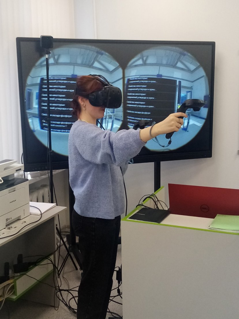 Студенты ИМИТиЕН ИвГУ посетили виртуальную химическую лабораторию