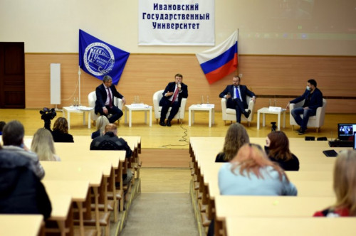 The fate and prospects of regional higher education are discussed at a scientific conference in IvSU