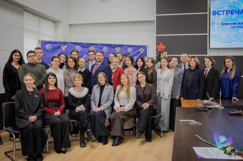 Состоялась ежегодная встреча ректора со студенческим активом ИвГУ