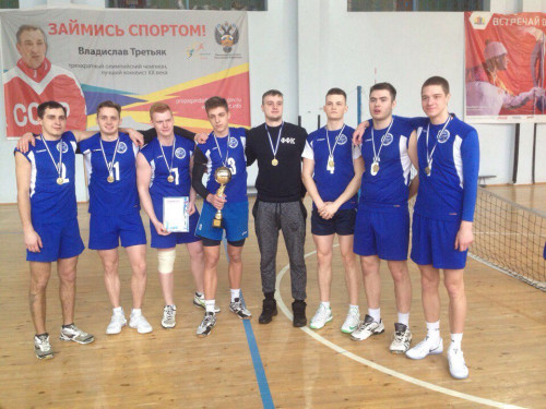 24 февраля в спортивном зале 9-го корпуса ИвГУ прошёл турнир по волейболу памяти Радостина Р.Н.