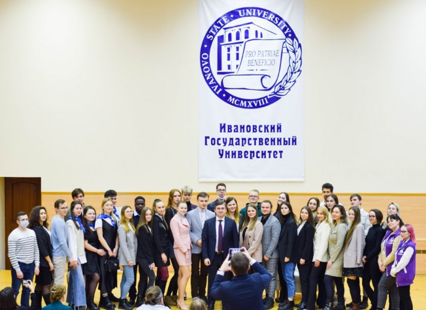 Meeting of Ivanovo universities students with the governor of the region