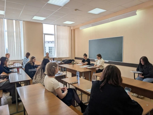 "Молодая наука в классическом университете" 