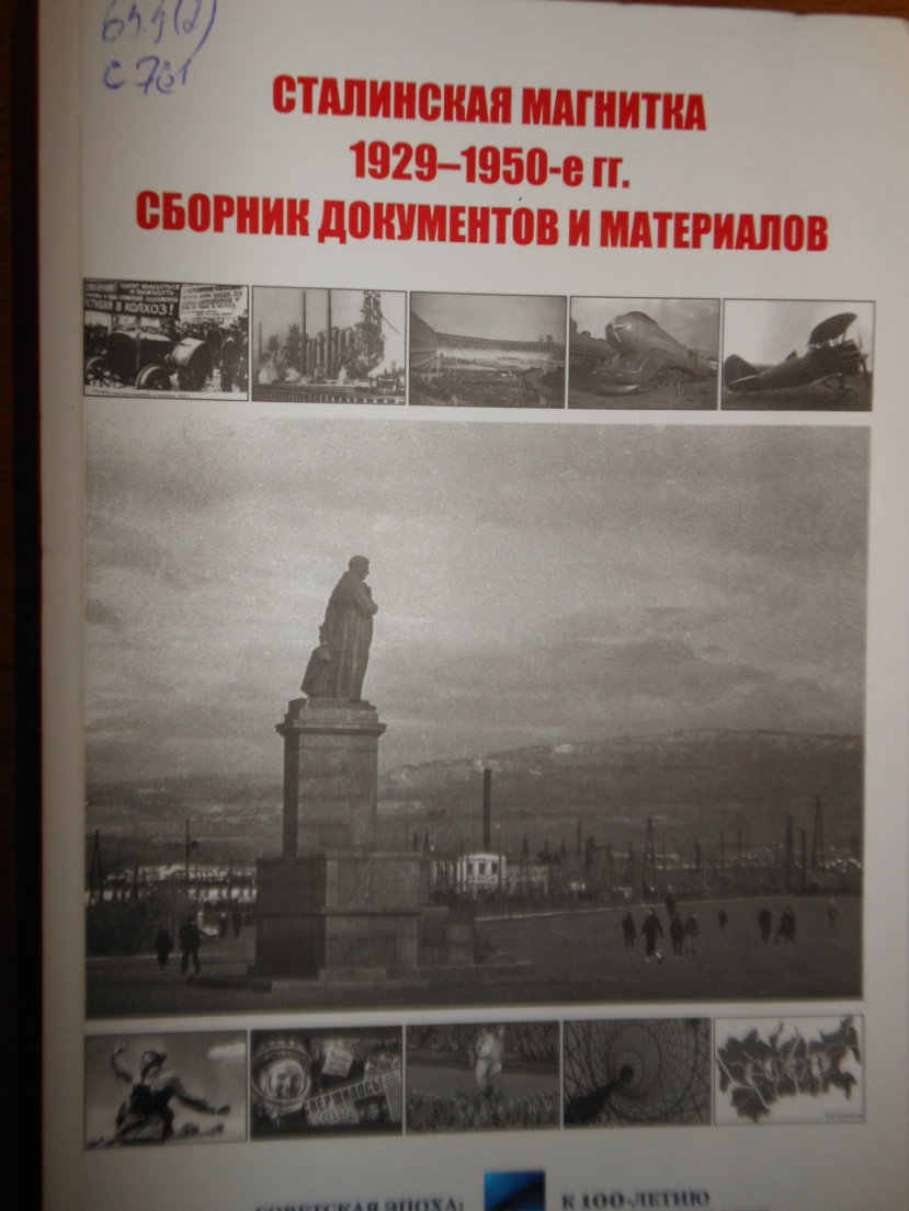 Начало нового учебного года в ресурсном центре ознаменовалось новыми приобретениями.