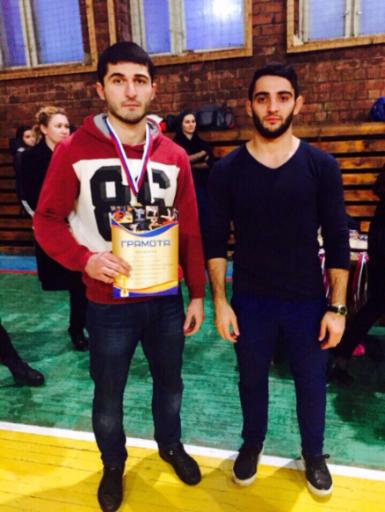 Поздравляем!