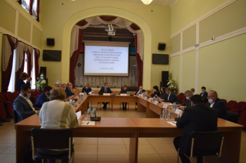 Meeting of the Council under the Governor of the Ivanovo region on the harmonization of interethnic relations