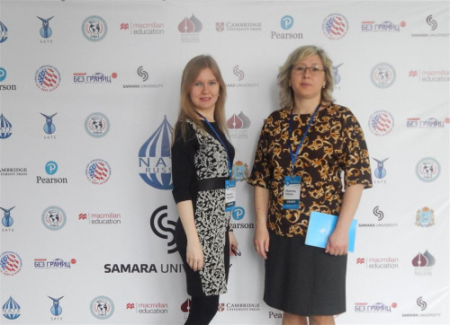 XXIV Международная конференция Национальной ассоциации преподавателей английского языка в России