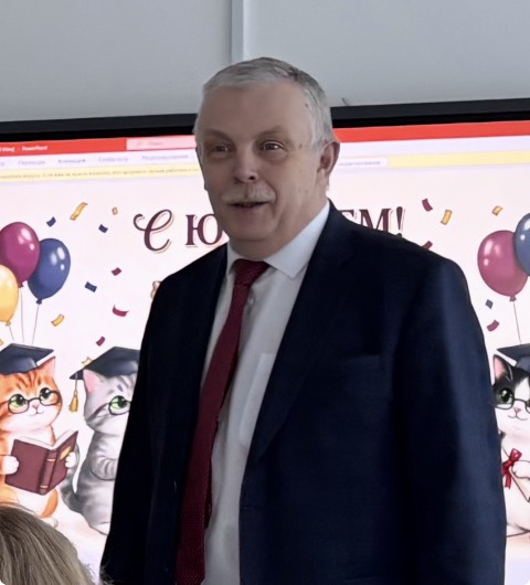 Поздравляем с юбилеем Кузьмина Сергея Владимировича!