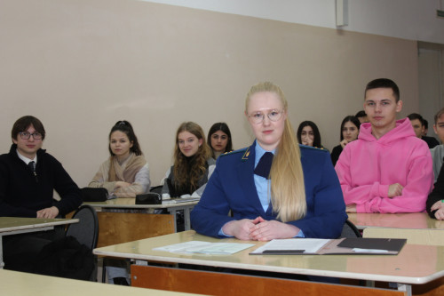 Встреча первокурсников юридического факультета с помощником прокурора