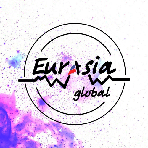 Стань волонтером Международного молодежного форума «Евразия Global»!