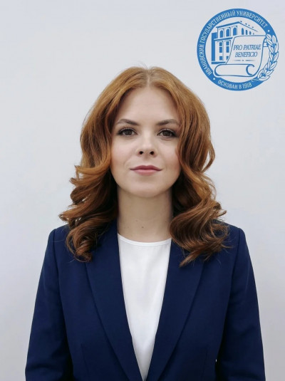 Смирнова Инна Николаевна