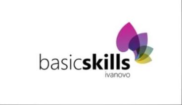 Компетенция «Предпринимательство» олимпиады Basic Skills!