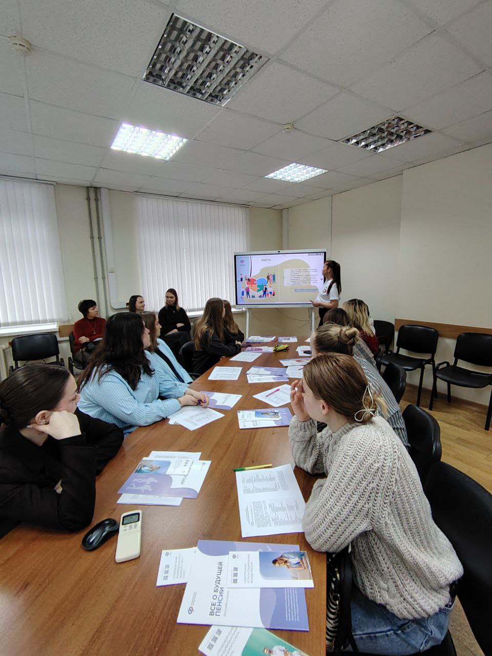 Студенты ИСЭН побывали в Социальном фонде