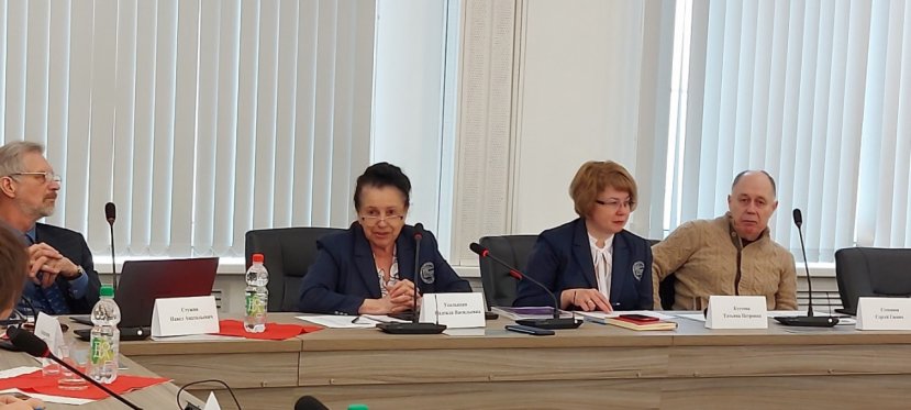 Экспертная сессия в рамках Конференции Консорциума «Иваново»