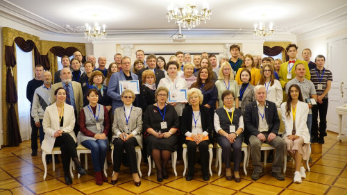 Специалисты ИвГУ и ШФ ИвГУ приняли участие в международной конференции