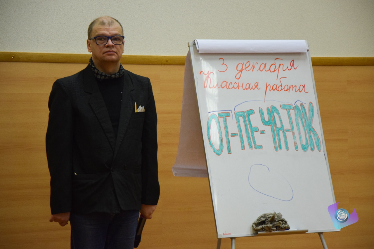 Грани принятия: инклюзивный театр и культурный отклик