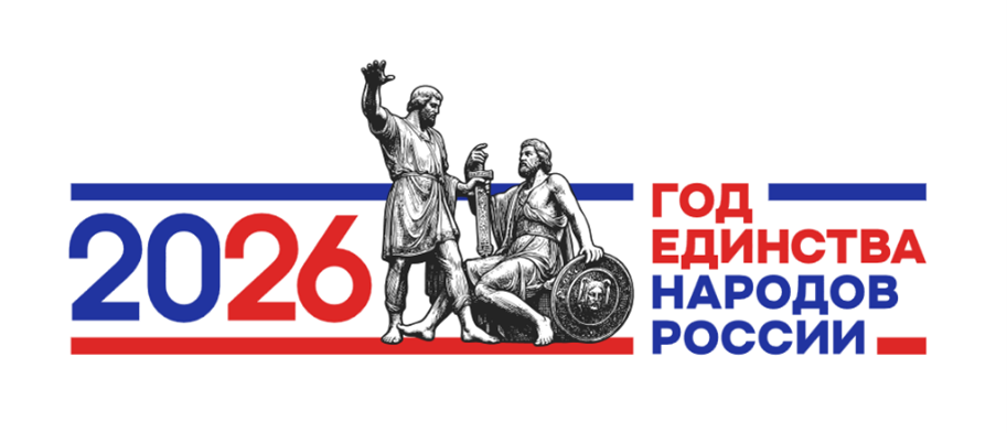 Объявлены победители регионального этапа  Международного конкурса видеороликов на английском языке “The contribution of my region  to the development of my country”