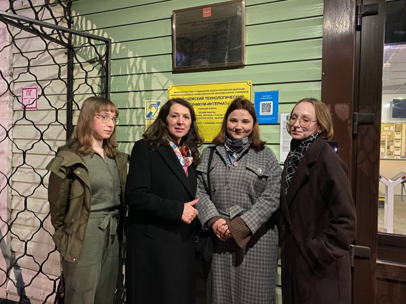 ИСЭН в Кинешемском технологическом техникуме-интернате выступили с финансовой грамотностью