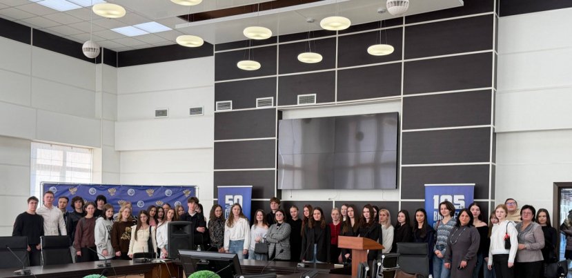 Мастер-класс Ярославы Владимировой по теме «Продвижение организации в цифровом пространстве: тренды, вызовы, решения»