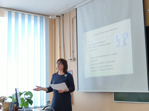 "Научное наставничество. Школьные кафедры" - мастер-класс И.А. Сотовой