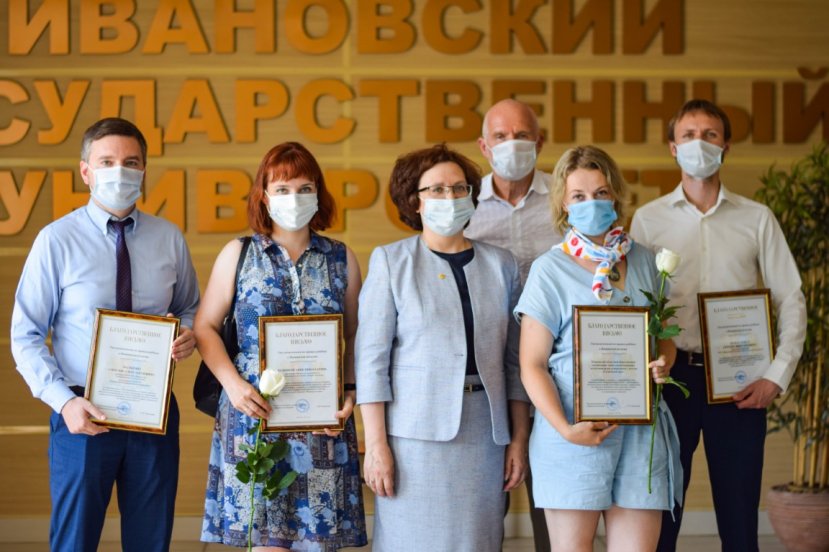 Awarding Letters of Gratitude from Children's Rights Ombudsman in the Ivanovo Region