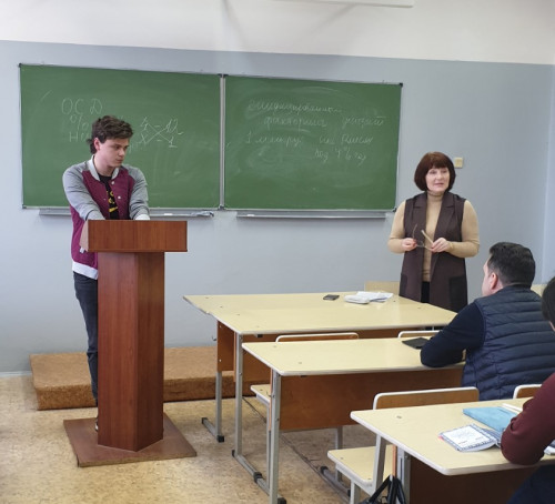 Обсуждение поправок к Конституции РФ на юридическом факультете ИвГУ